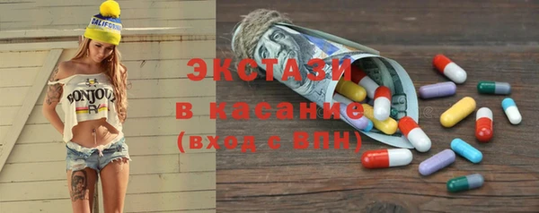MDMA Алзамай