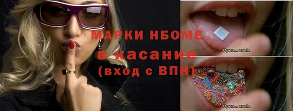 MDMA Алзамай