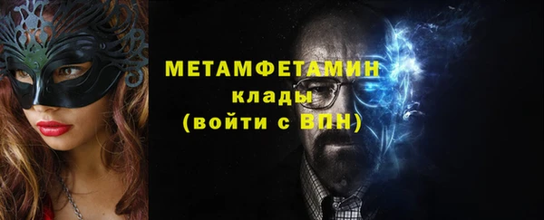 mdpv Медвежьегорск