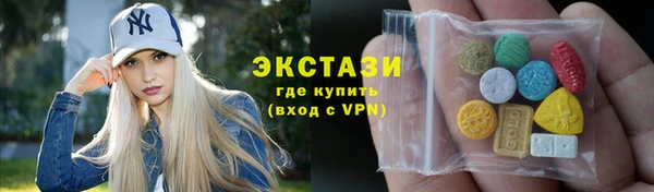 MDMA Алзамай