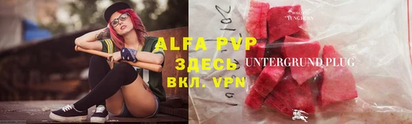 MDMA Алзамай