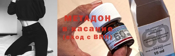 а пвп мука Алексеевка