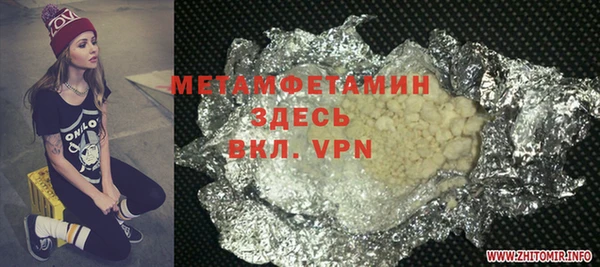 мескалин Алексин