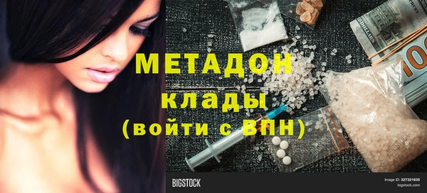 MDMA Алзамай