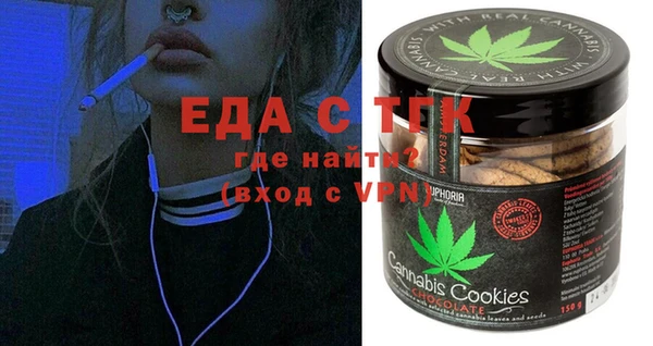 MDMA Алзамай