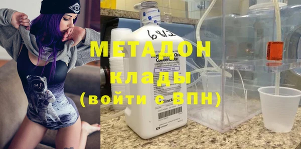 а пвп мука Алексеевка