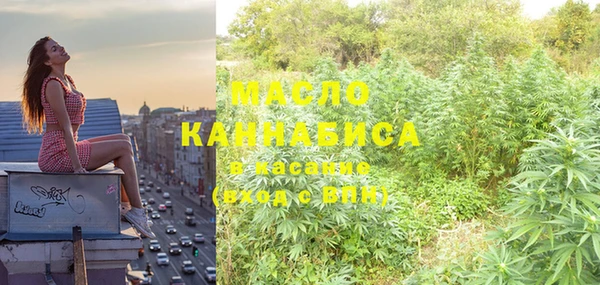 MDMA Алзамай