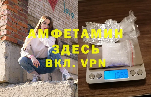 мескалин Алексин