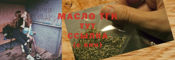 героин Мегион