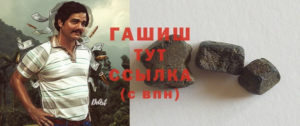 MDMA Алзамай