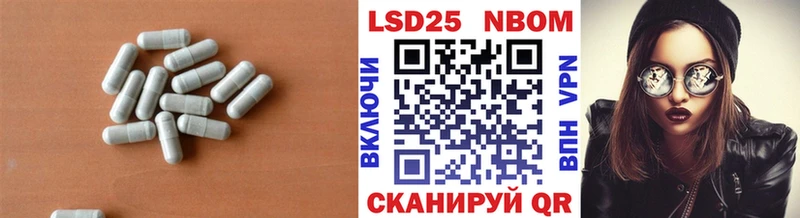 даркнет сайт Миасс ЛСД экстази ecstasy